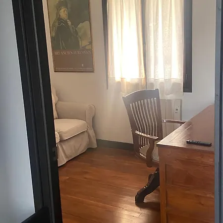 Βίλα Beachfront House